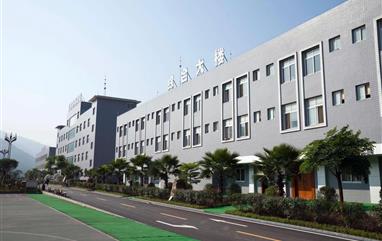 Sichuan Yibin Manufacturing Site